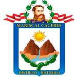  Empleos MUNICIPALIDAD DISTRITAL MARISCAL CÁCERES